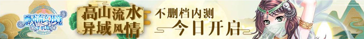 武夷山市娱乐网